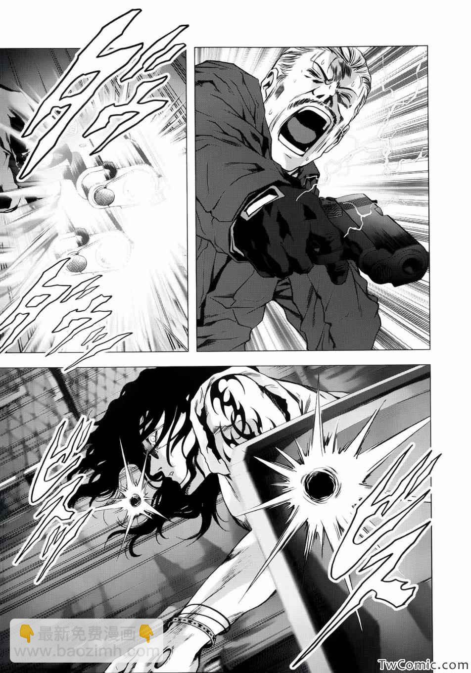 《惊爆游戏》第64话 第22页