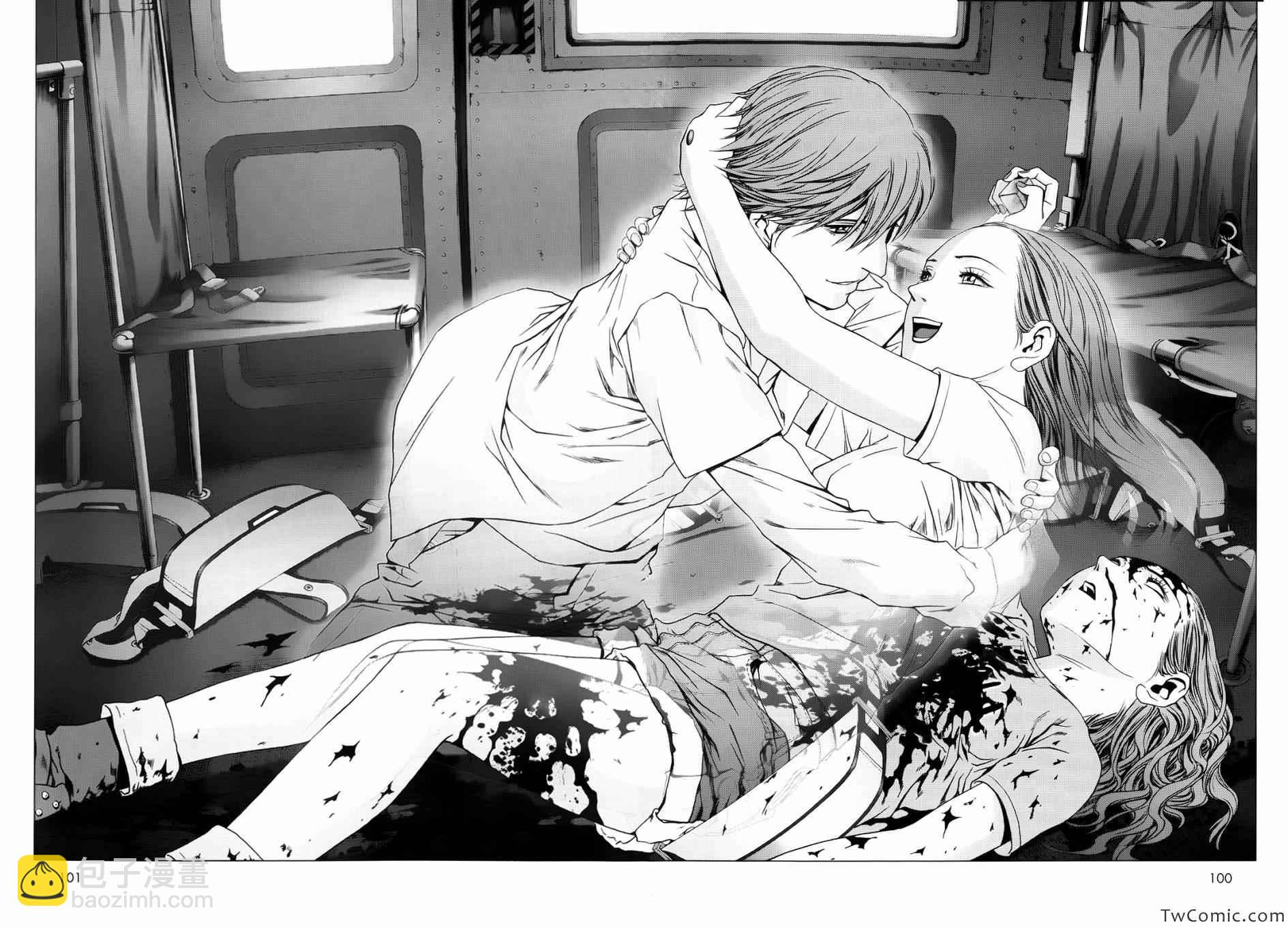 《惊爆游戏》第64话 第43页