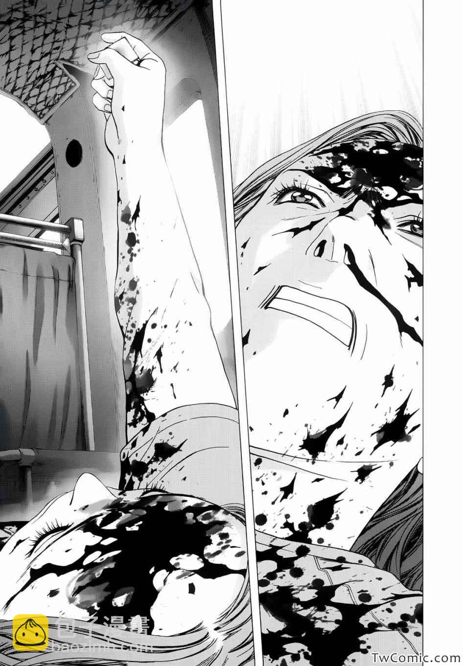 《惊爆游戏》第64话 第42页