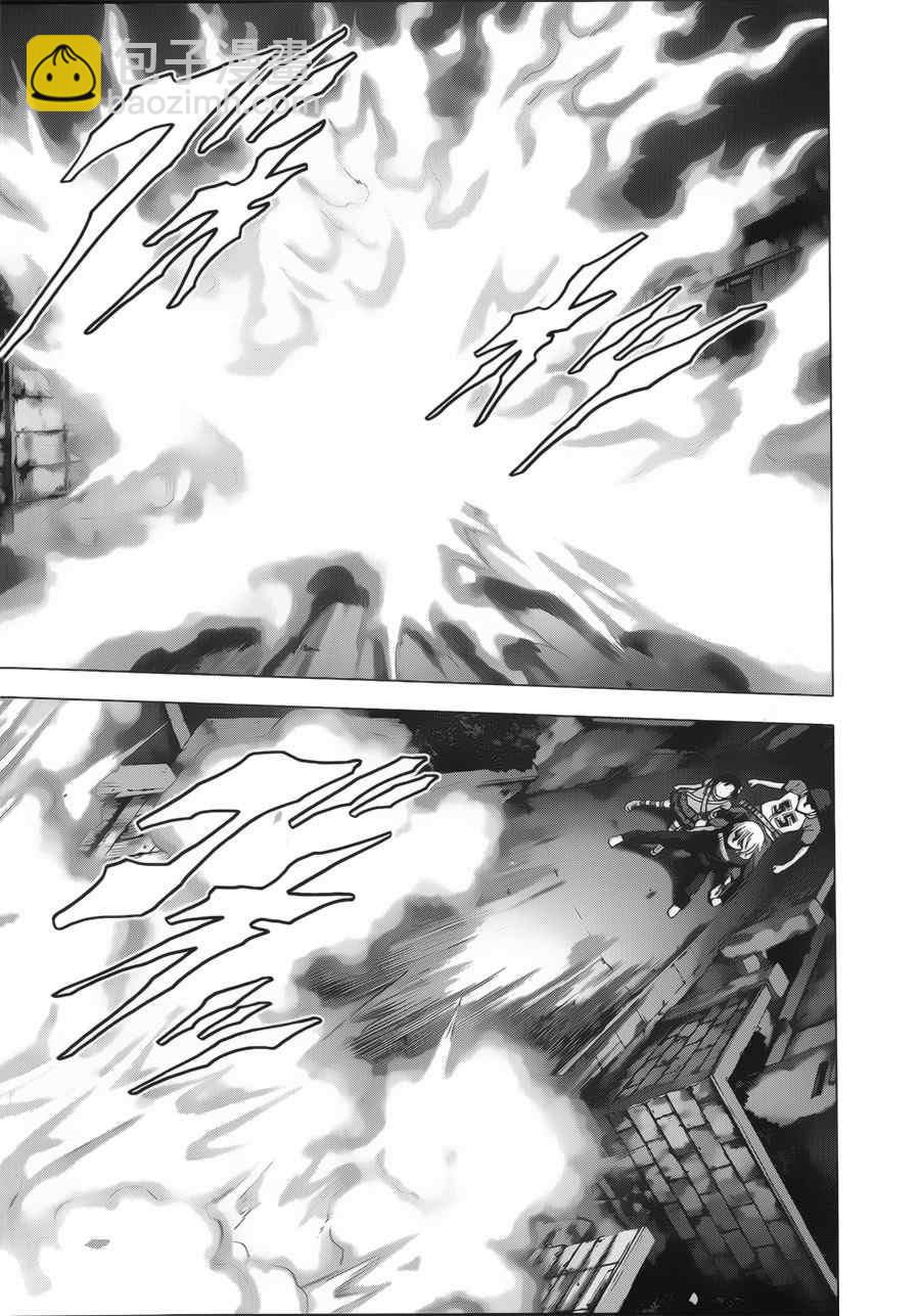 《惊爆游戏》第72话 第27页