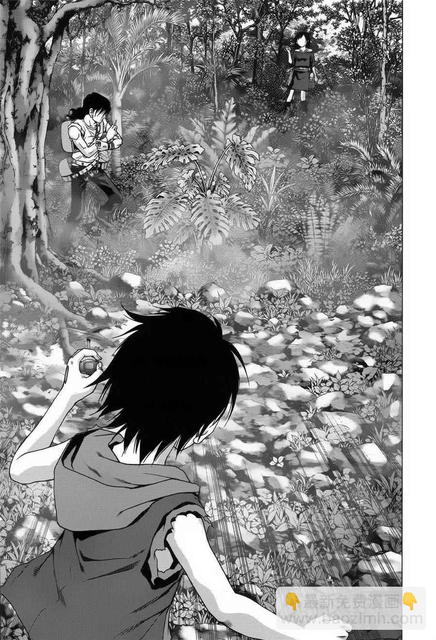 《惊爆游戏》第76话 第20页