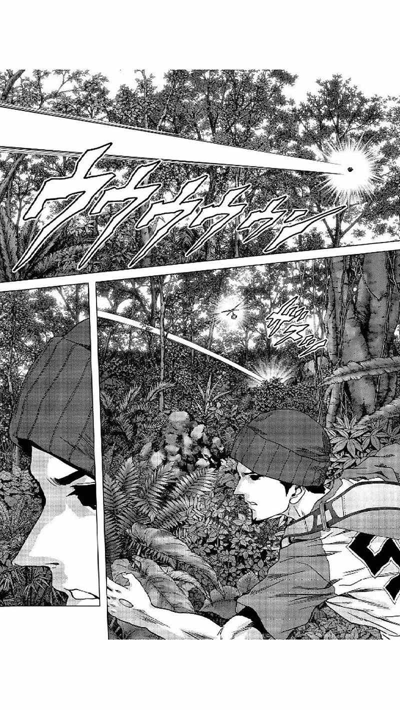 《惊爆游戏》第80话 第44页