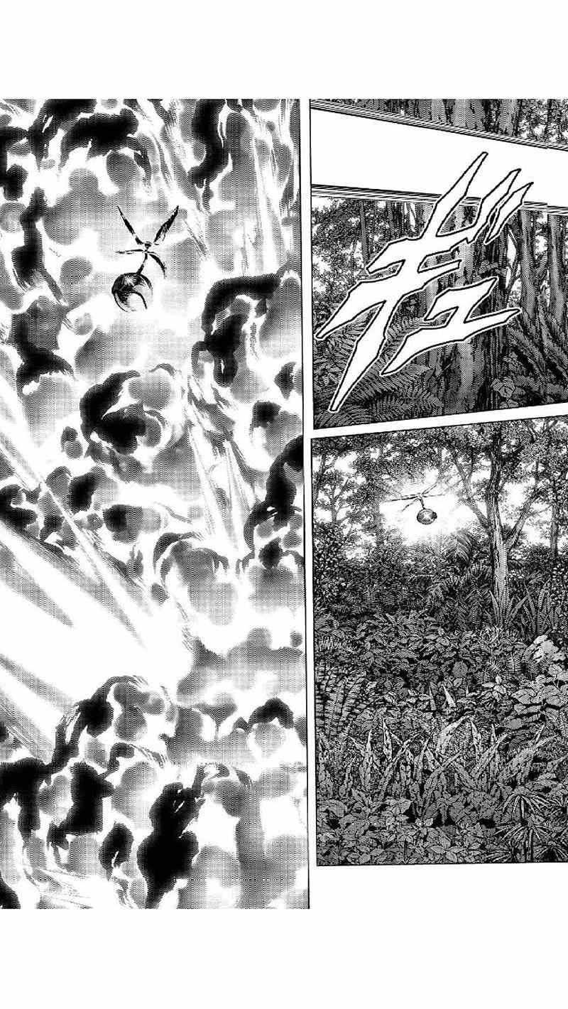 《惊爆游戏》第80话 第45页