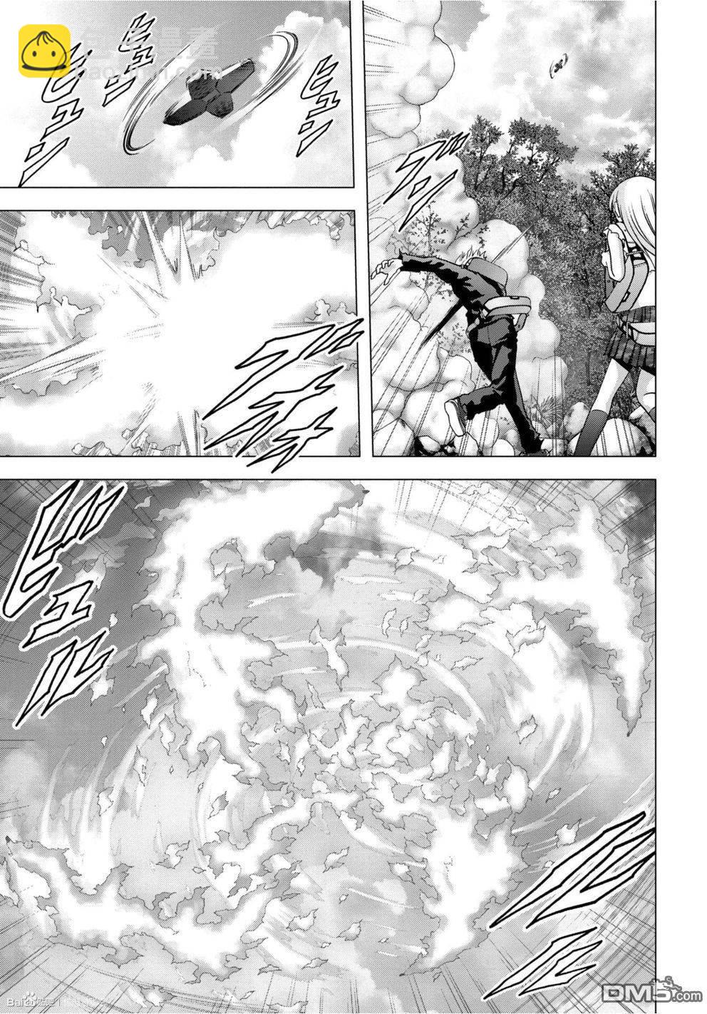 《惊爆游戏》第82话 第28页