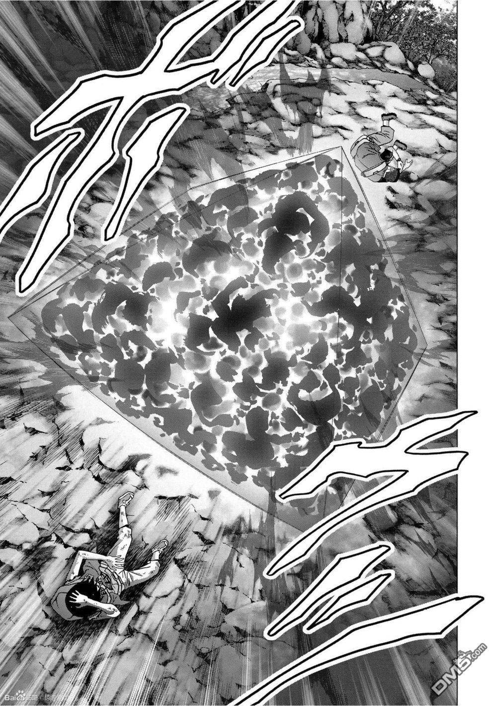 《惊爆游戏》第82话 第46页