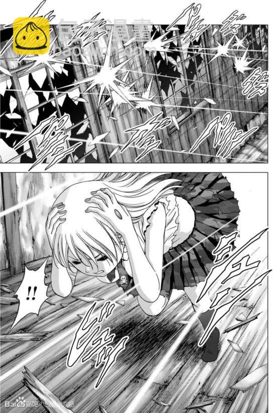 《惊爆游戏》第92话 第19页