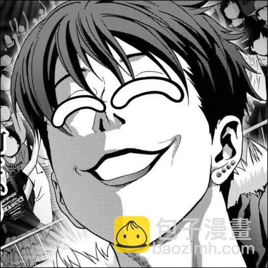 《惊爆游戏》第92话 第48页