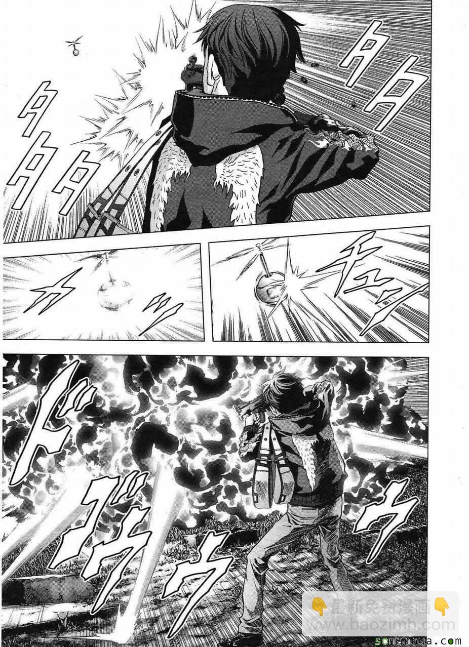 《惊爆游戏》第95话 第11页
