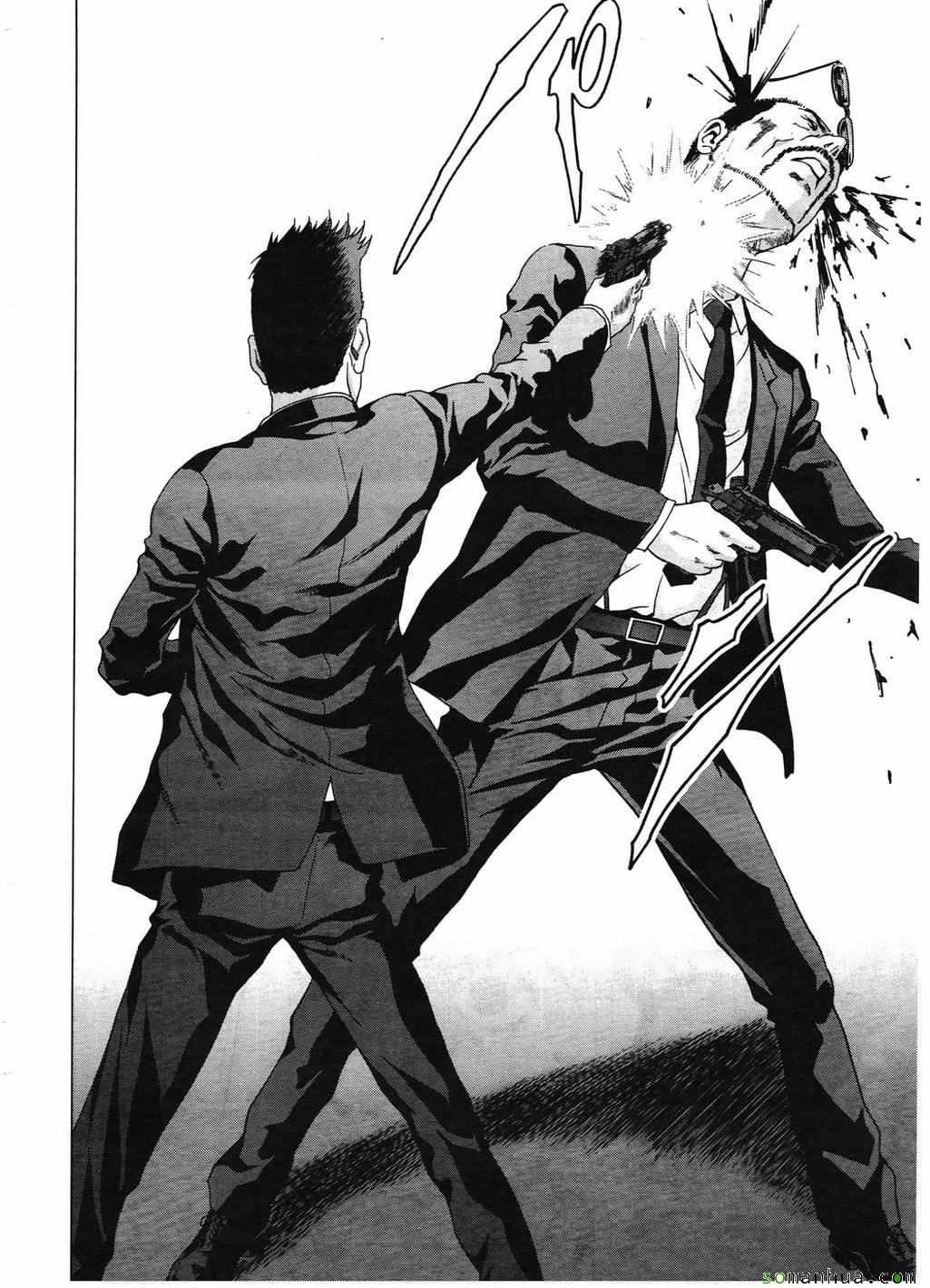 《惊爆游戏》第99话 第23页