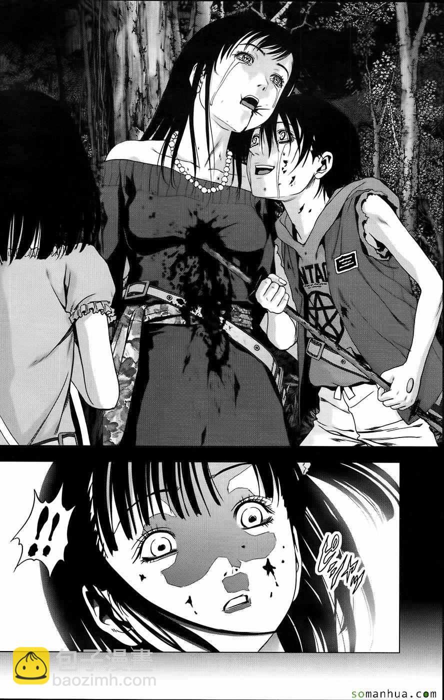 《惊爆游戏》第101话 第28页