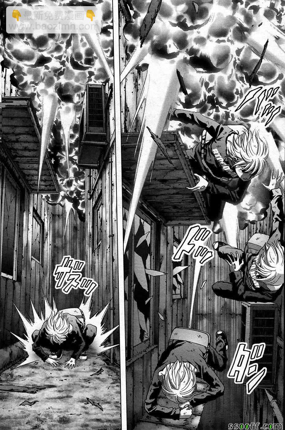 《惊爆游戏》第104话 第16页