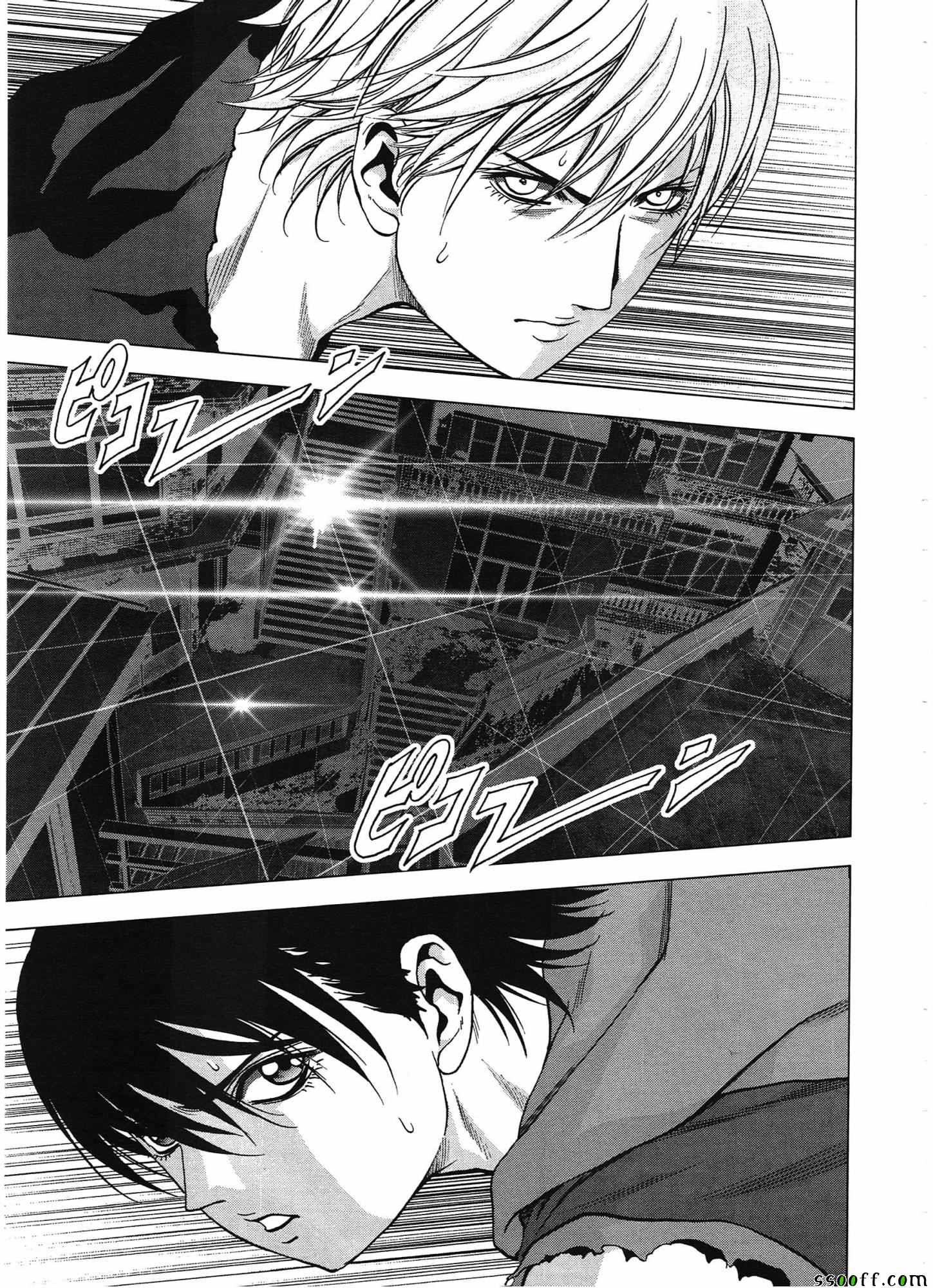 《惊爆游戏》第103话 第23页