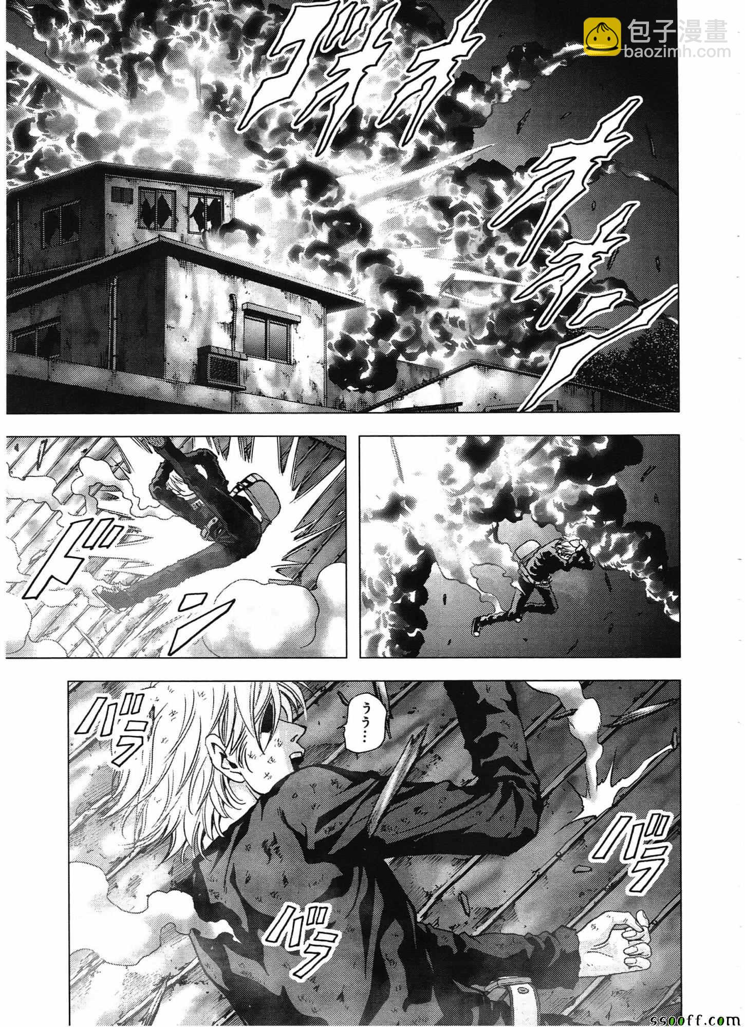 《惊爆游戏》第103话 第37页