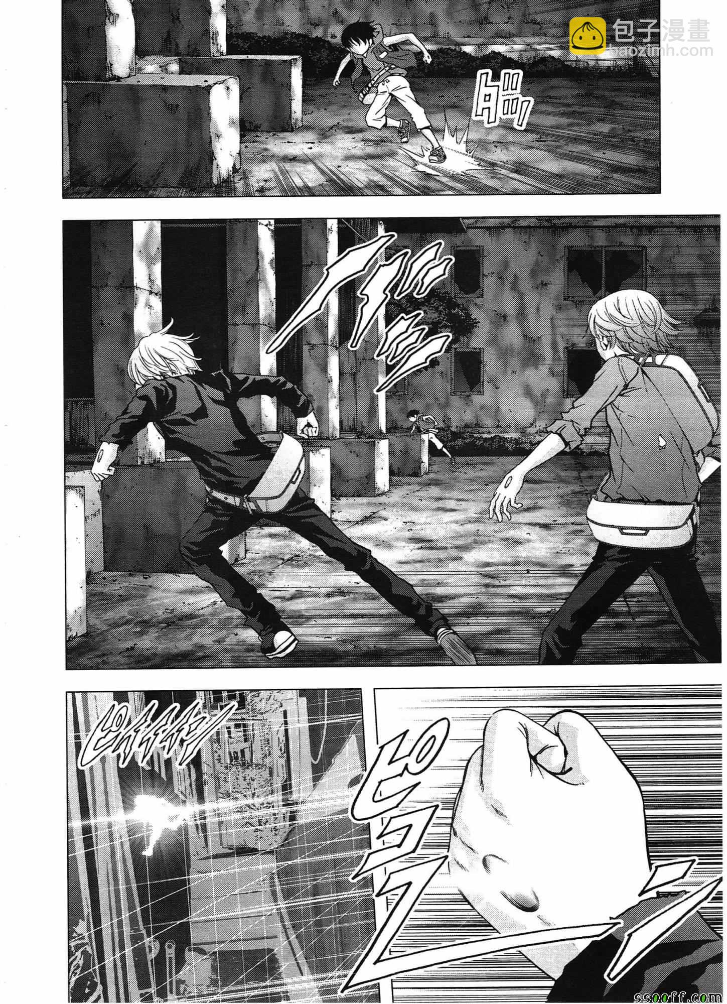 《惊爆游戏》第103话 第22页