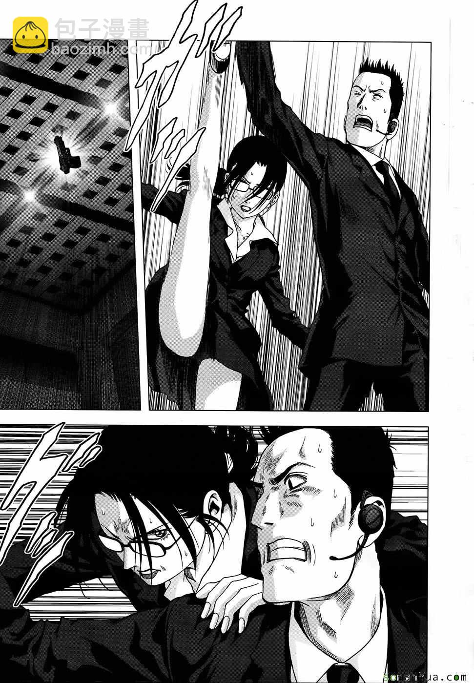 《惊爆游戏》第102话 第29页