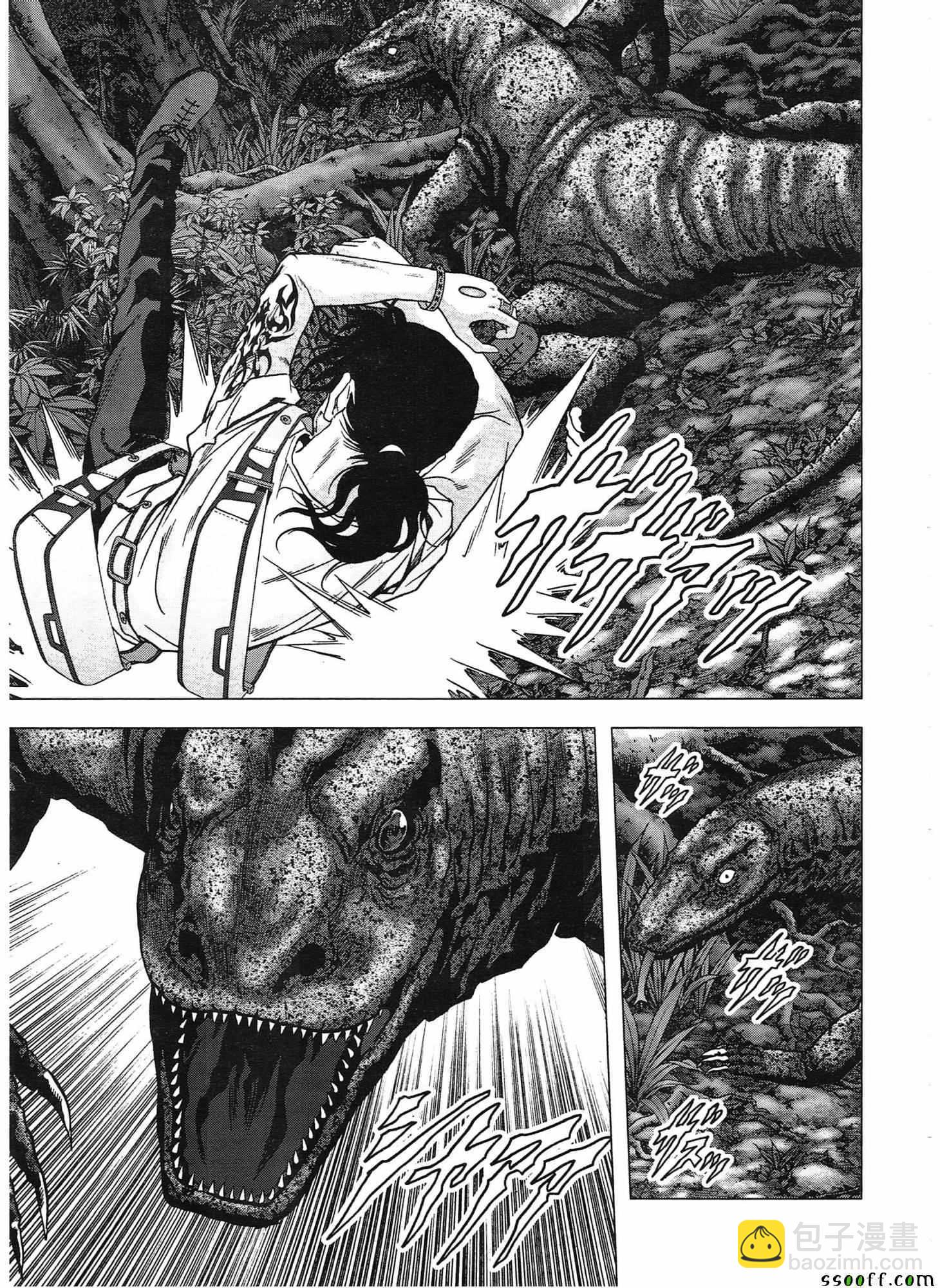 《惊爆游戏》第107话 第22页