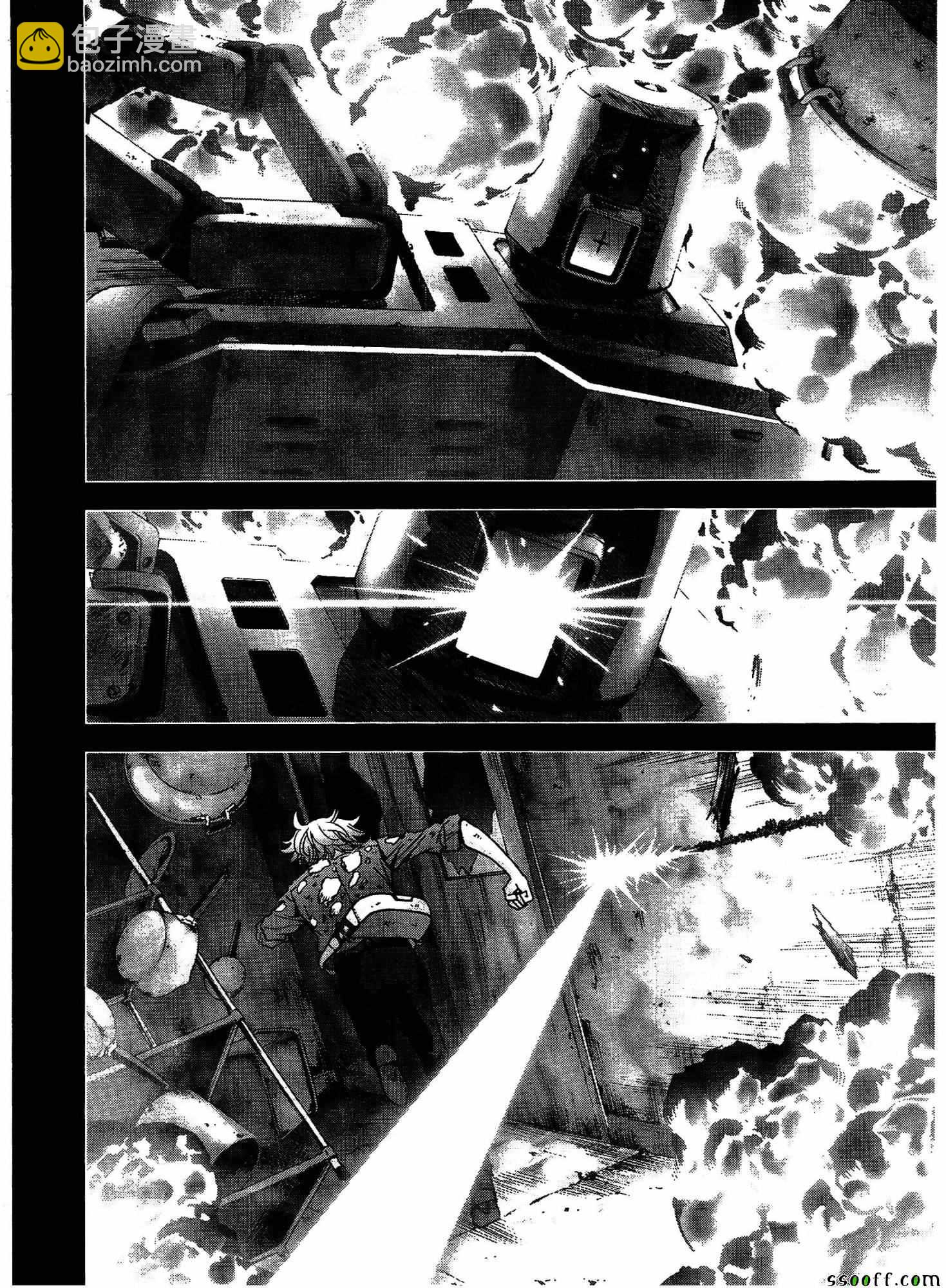 《惊爆游戏》第109话 第25页