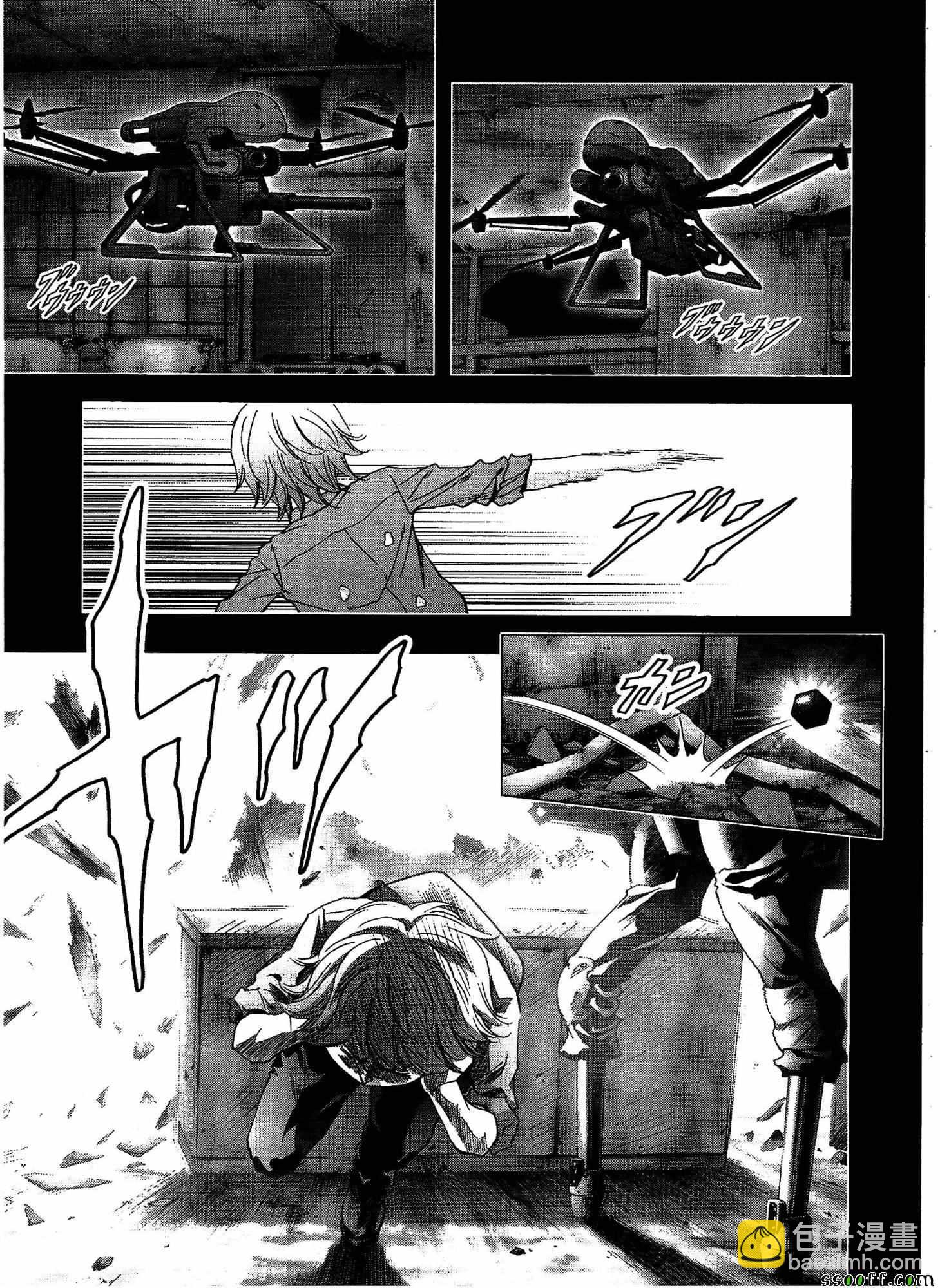 《惊爆游戏》第109话 第22页