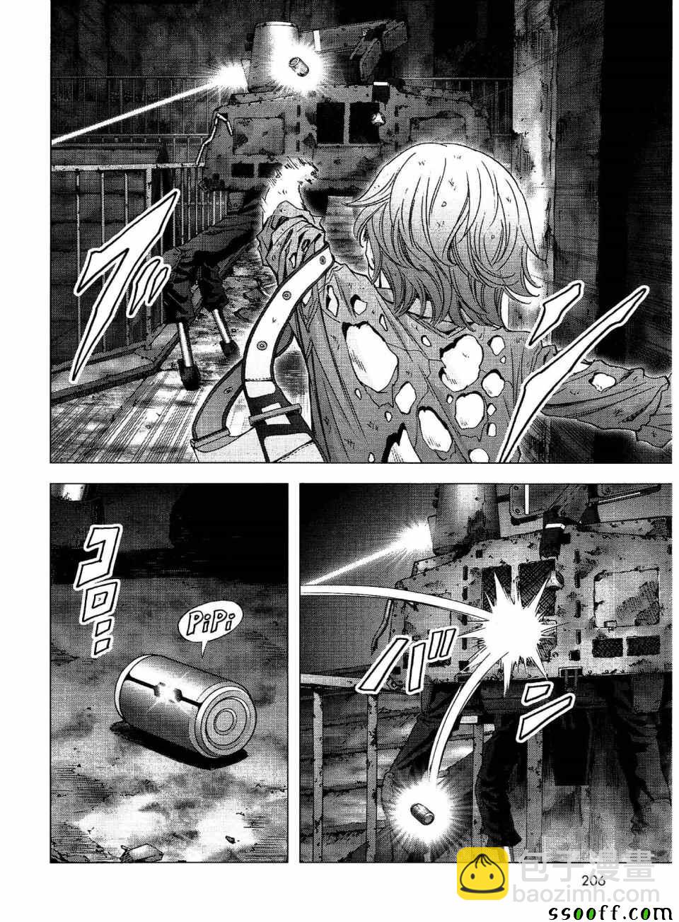 《惊爆游戏》第113话 第28页