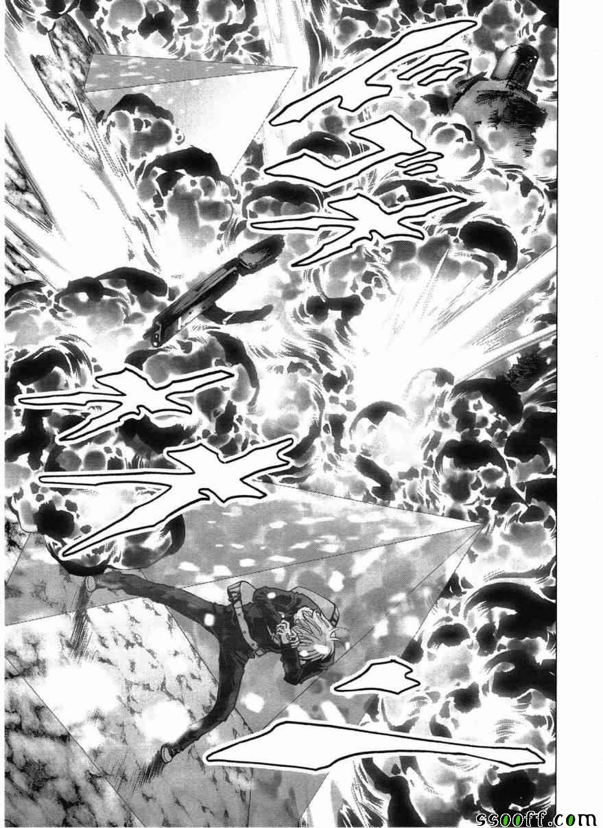 《惊爆游戏》第117话 第49页