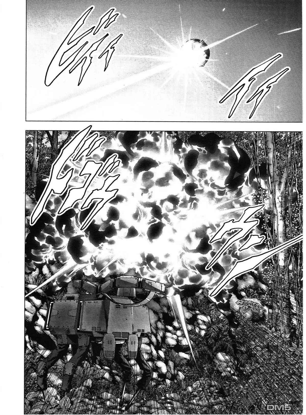 《惊爆游戏》第116话 第10页