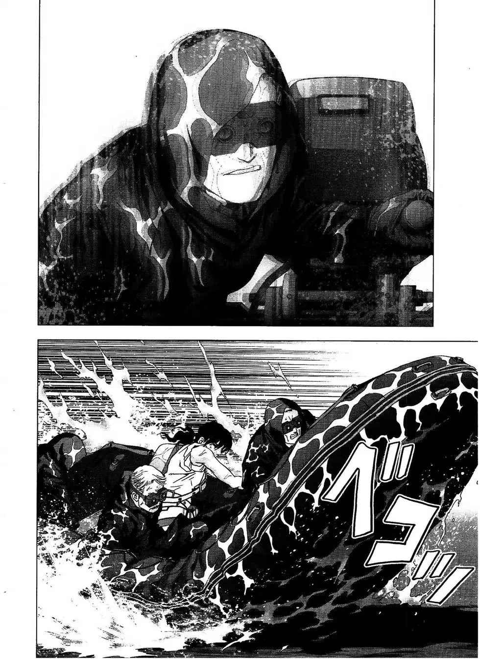 《惊爆游戏》第114话 第40页