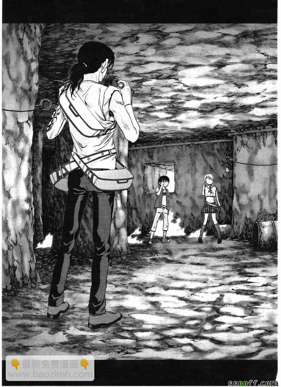 《惊爆游戏》第120话 第47页