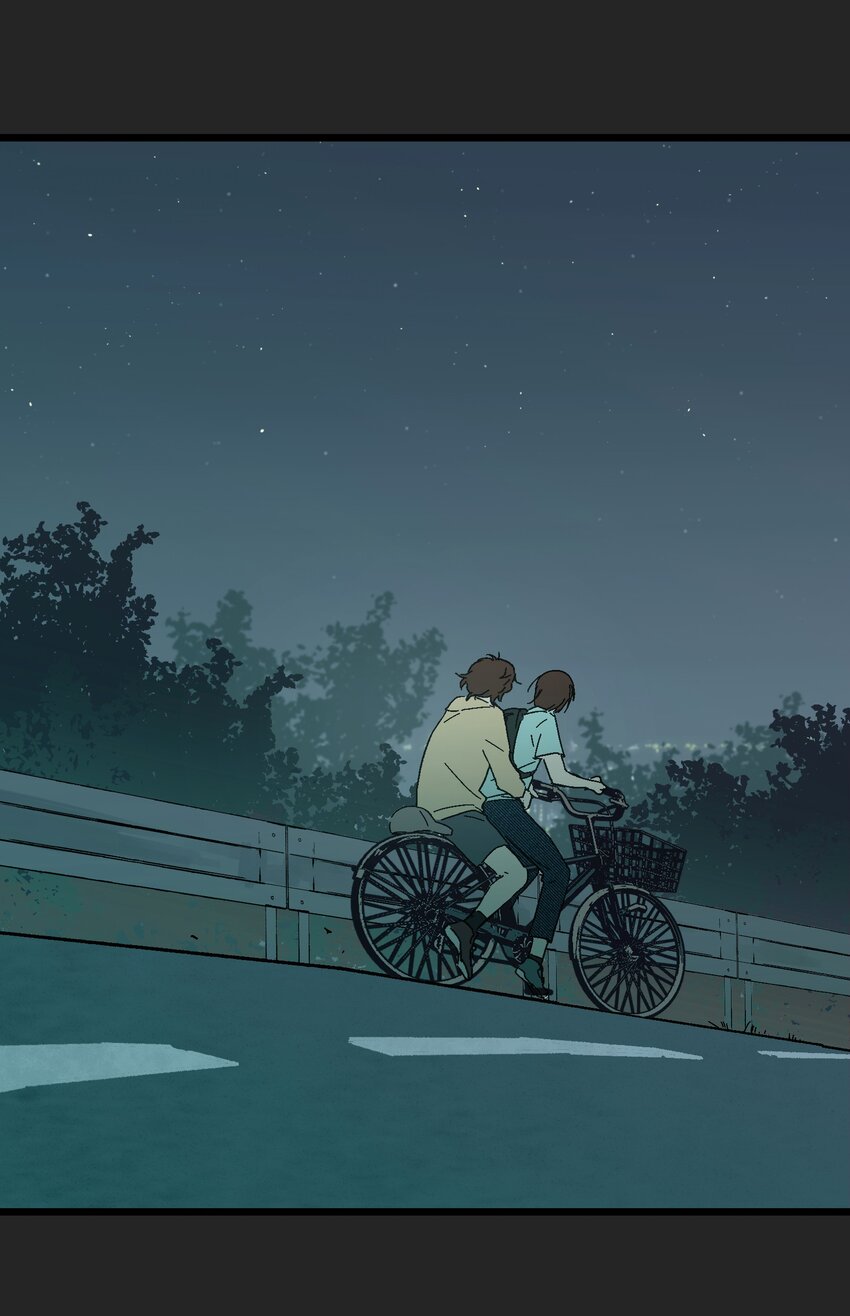 《陪你一起看星星》第8章 萤火虫 第23页