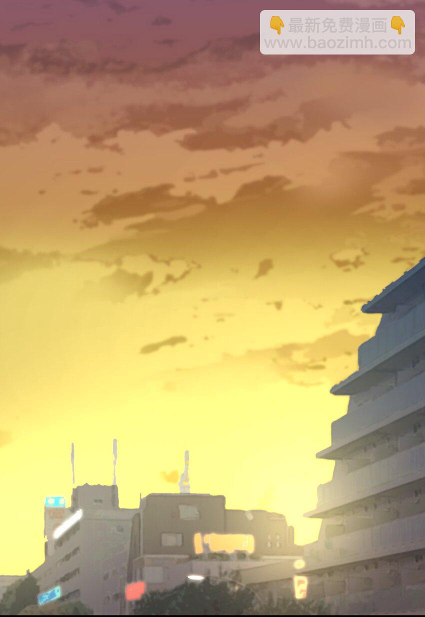 《陪你一起看星星》第20章 换谁都心疼他 第6页