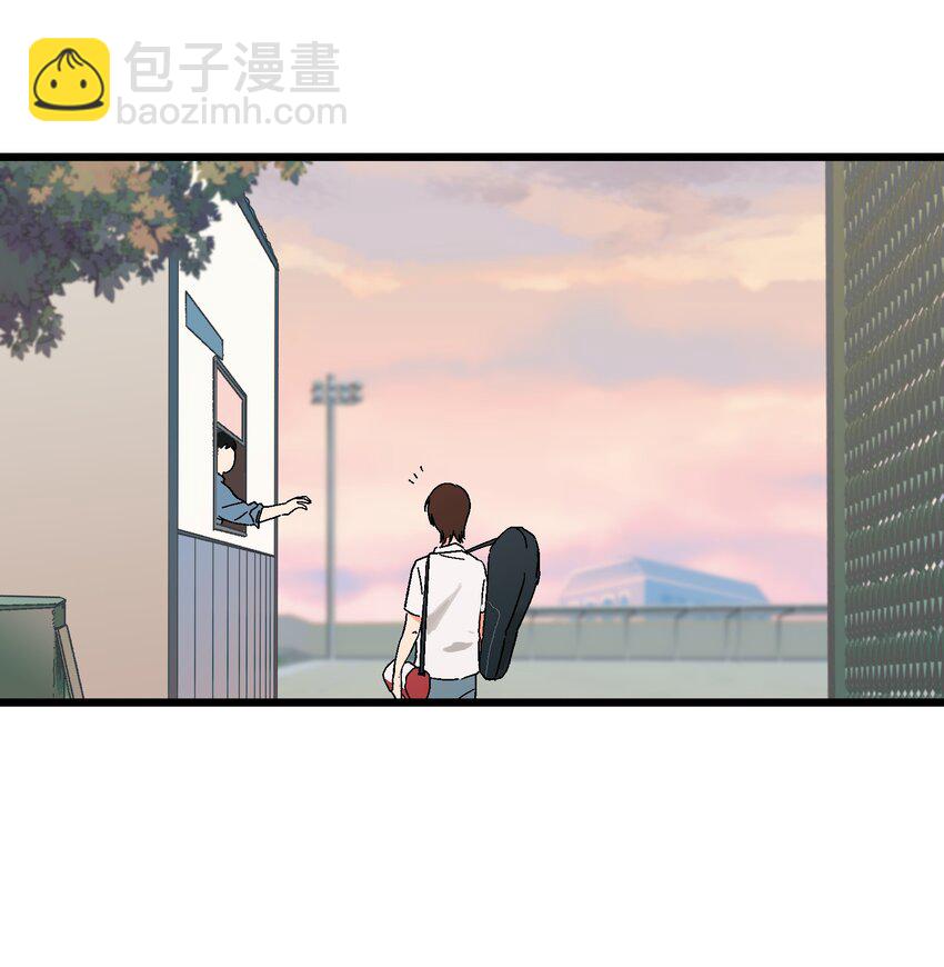 《陪你一起看星星》第35章 真的是X-ray？！ 第10页