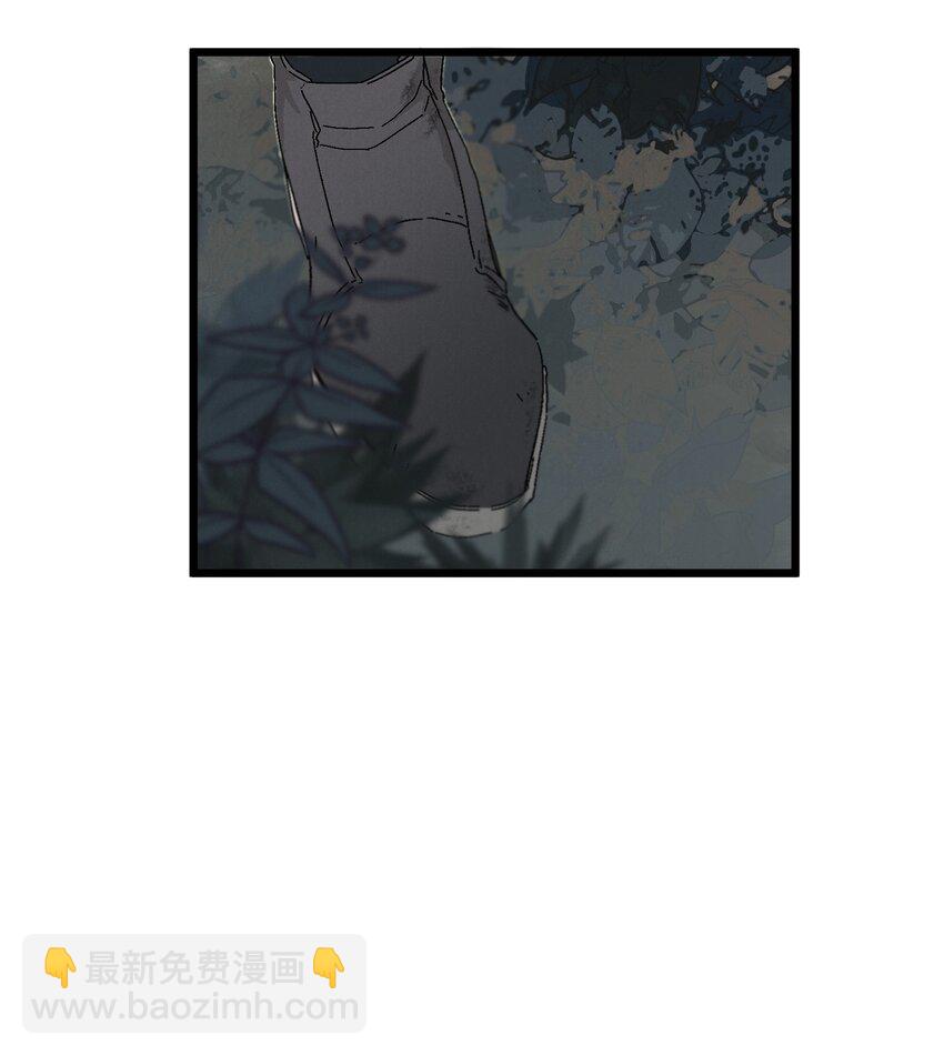 《陪你一起看星星》第49章 谁也不能让我不喜欢 第14页