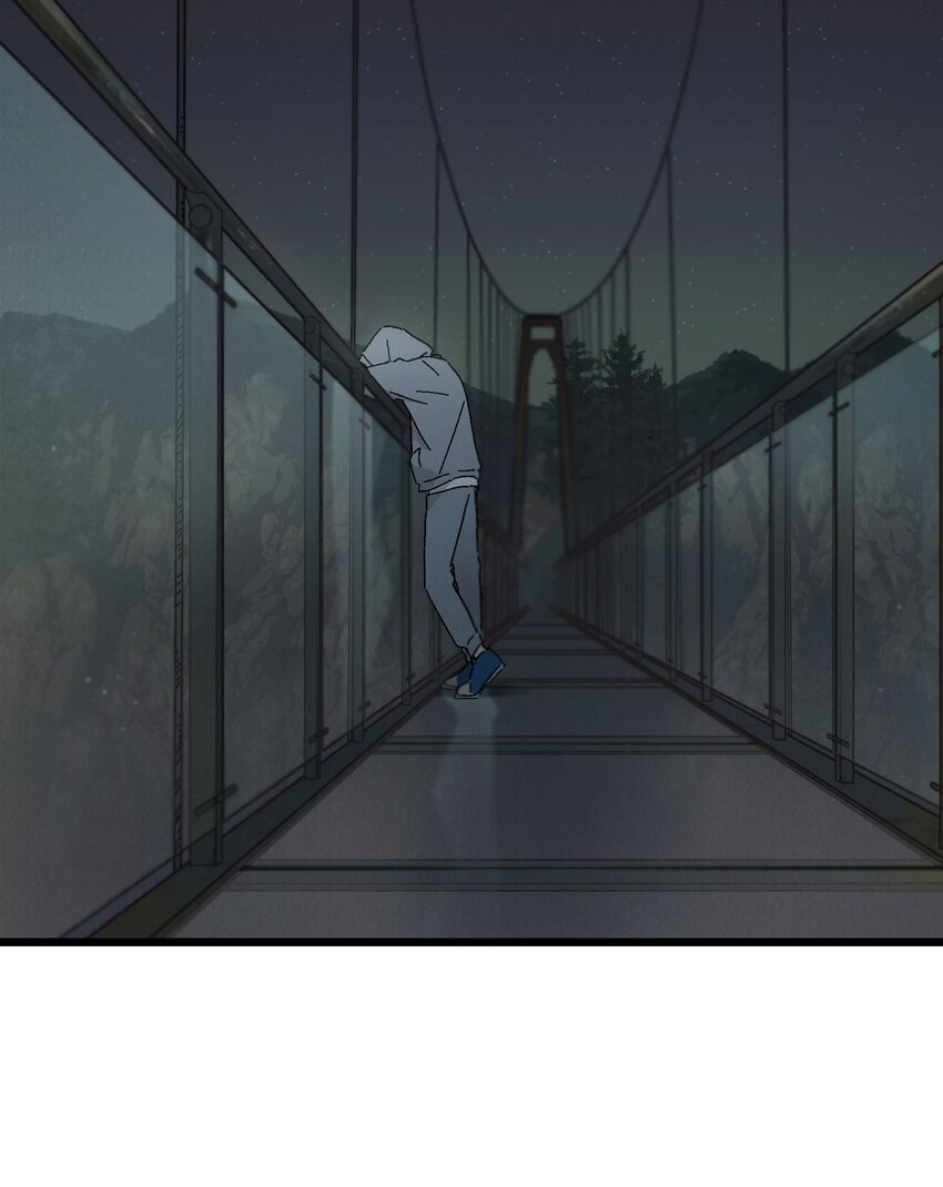 《陪你一起看星星》第49章 谁也不能让我不喜欢 第21页