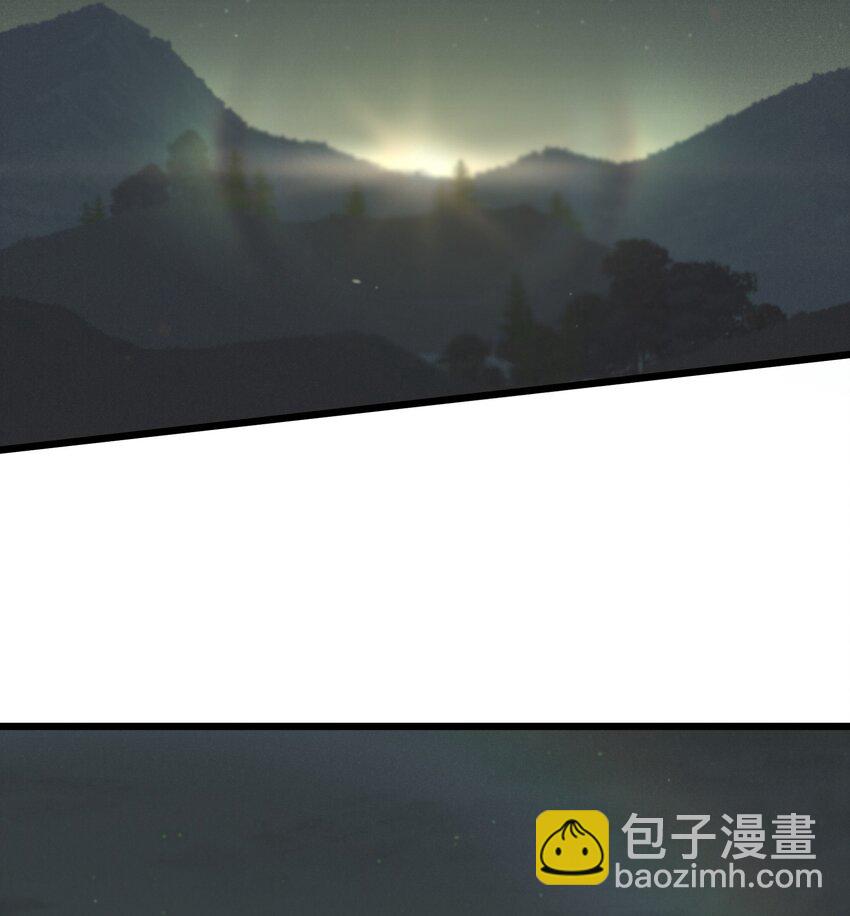 《陪你一起看星星》第50章 你喜欢的味道 第31页
