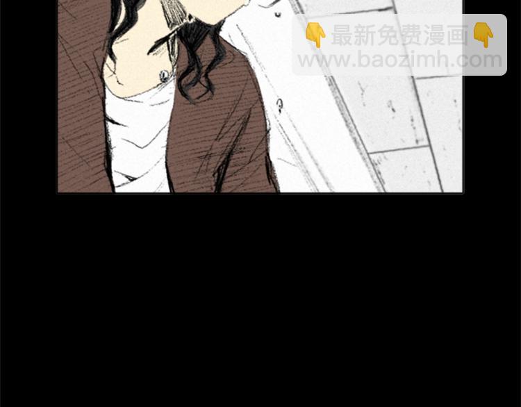 《往低处》第1话 危机 第32页