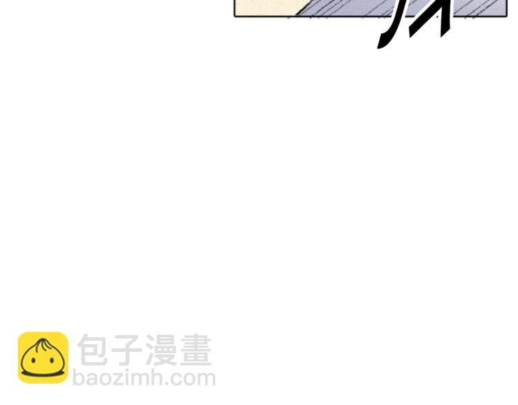 《往低处》第3话 无声的交谈 第38页