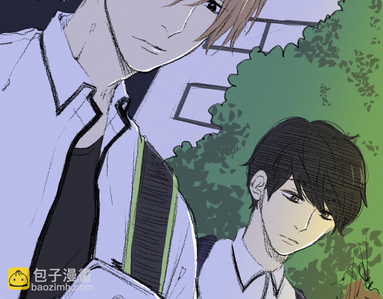 《往低处》第7话 朋友 第22页