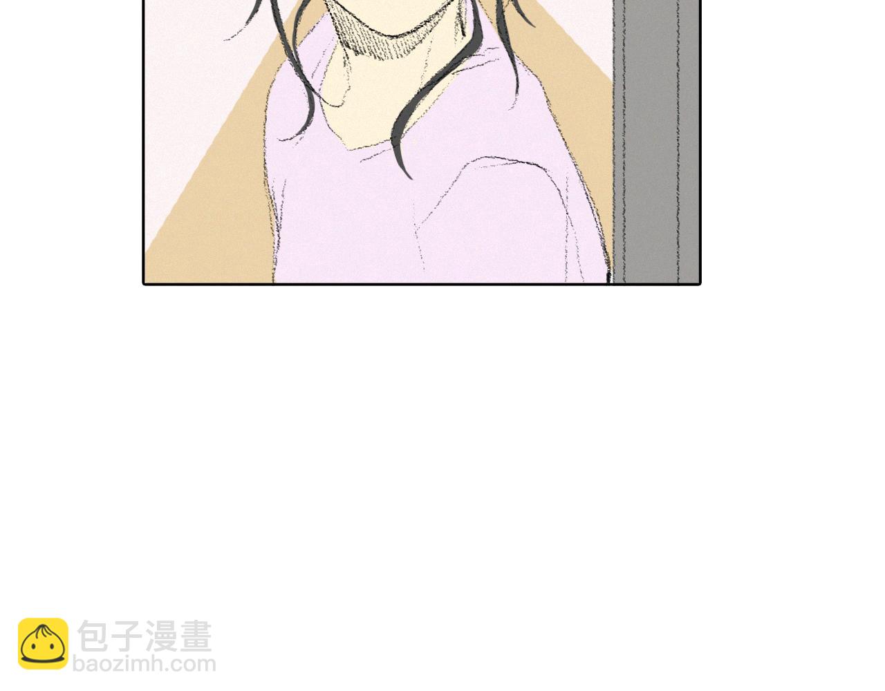 《往低处》第8话 上门辅导 第6页