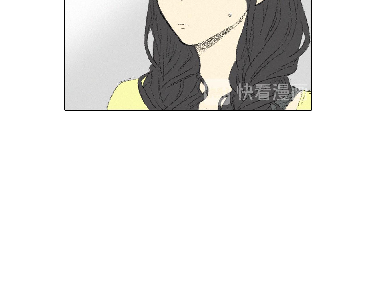 《往低处》第9话 一起吃饭 第17页