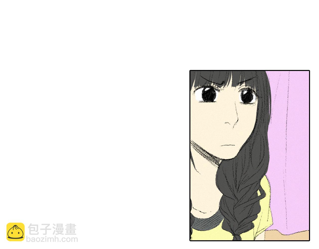 《往低处》第9话 一起吃饭 第42页