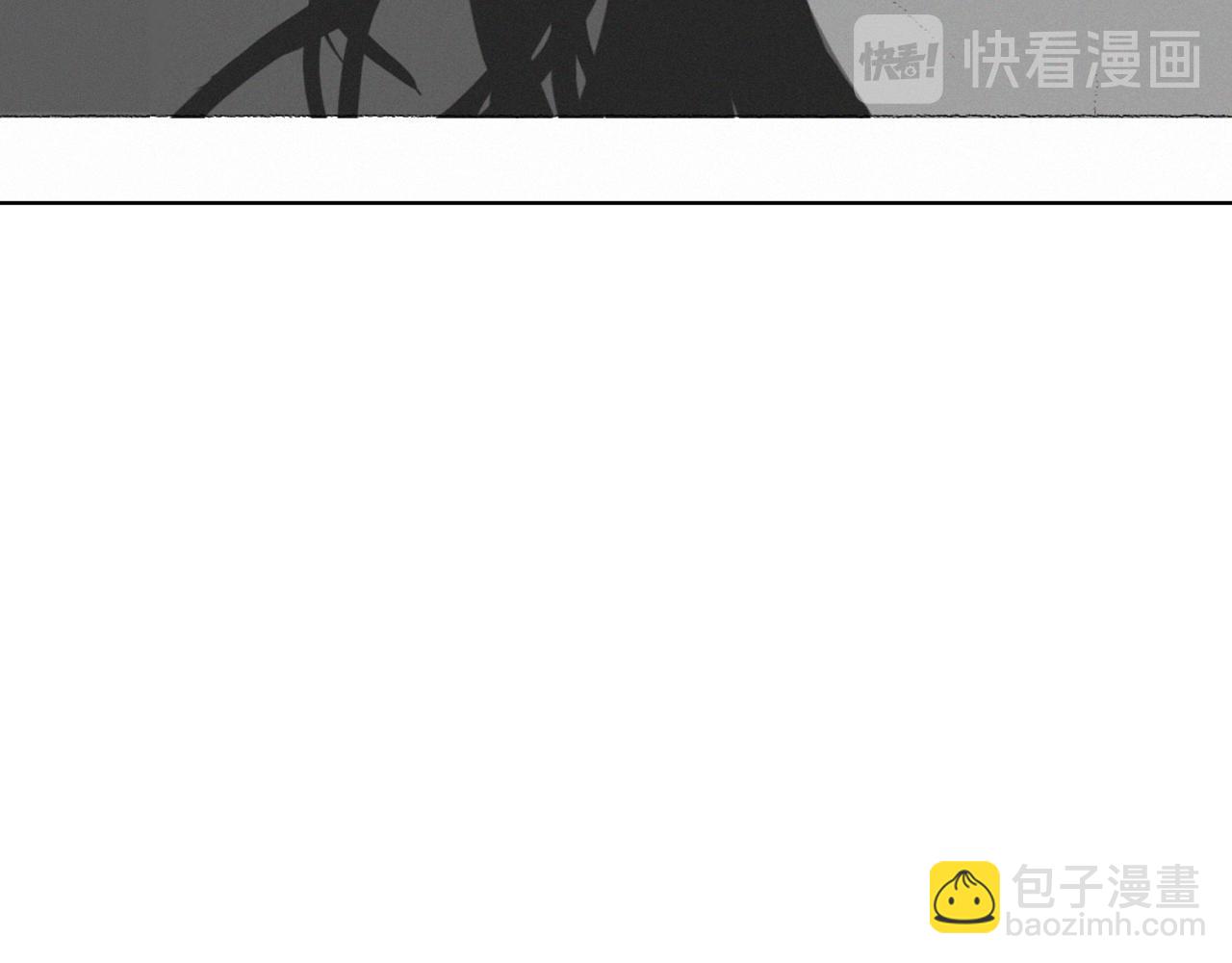 《往低处》第10话 可疑的伤痕 第25页
