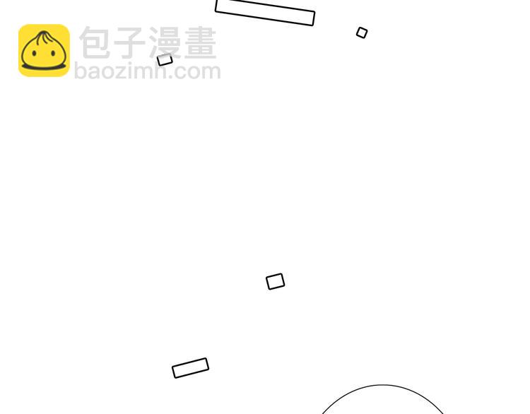 《往低处》第16话 老同学 第33页