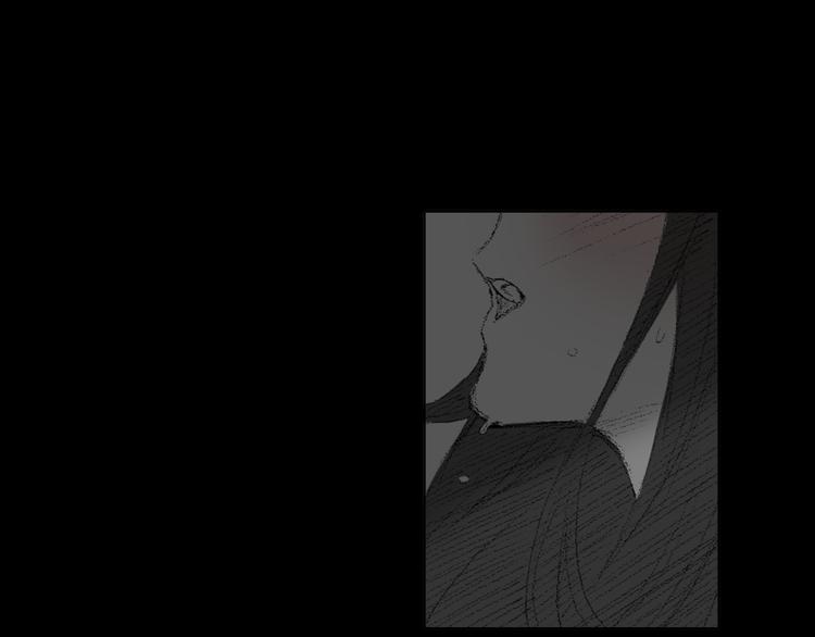 《往低处》第14话 悲惨童年 第14页