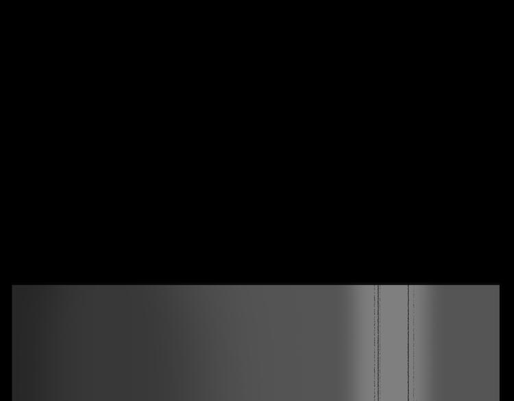 《往低处》第14话 悲惨童年 第15页