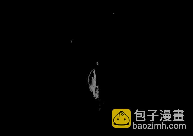 《往低处》第14话 悲惨童年 第30页