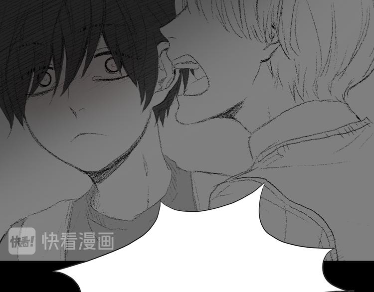 《往低处》第14话 悲惨童年 第36页