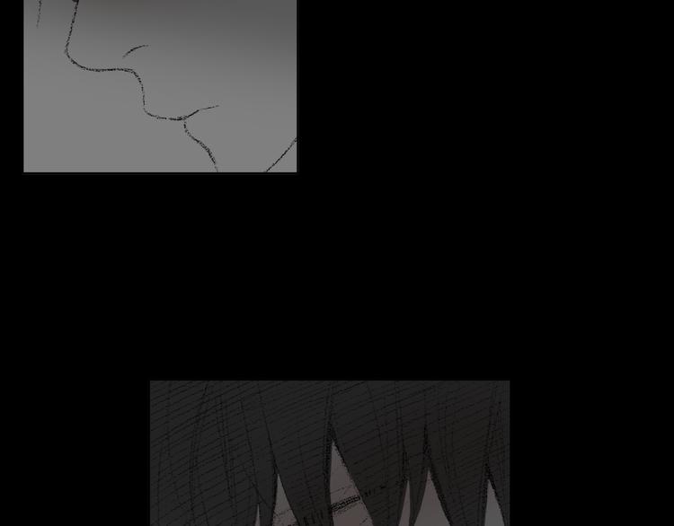 《往低处》第14话 悲惨童年 第44页