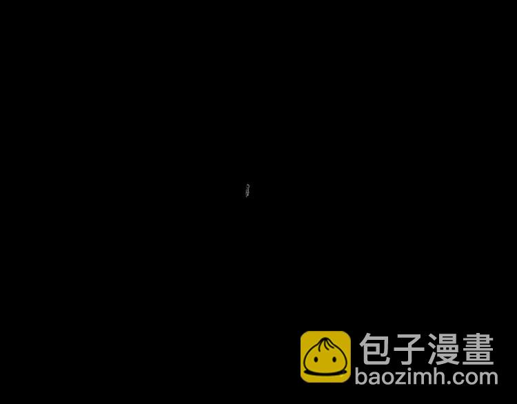 《往低处》第14话 悲惨童年 第47页