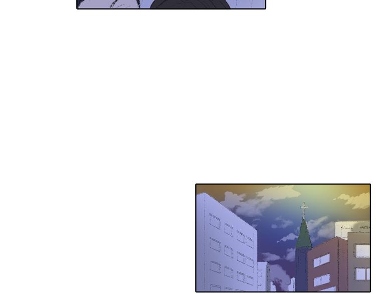《往低处》第16话 老同学 第40页