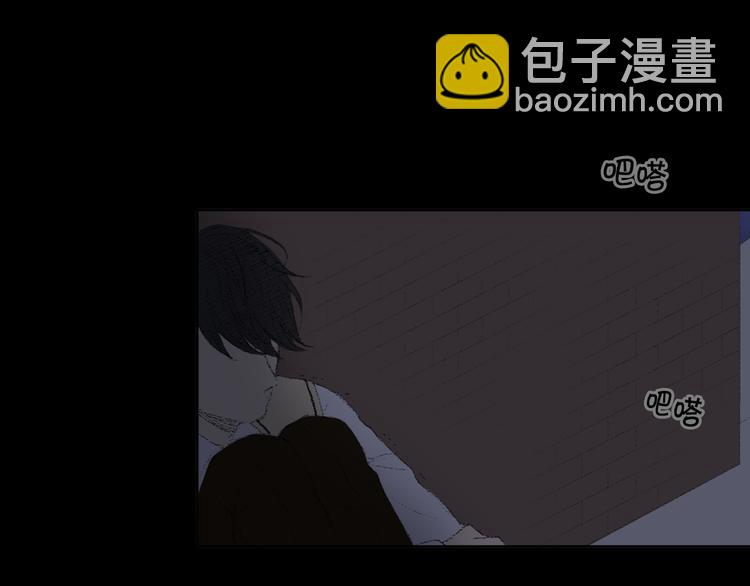 《往低处》第19话 一个坏妈妈 第27页