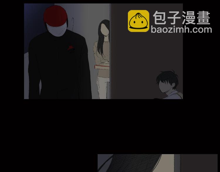 《往低处》第19话 一个坏妈妈 第35页